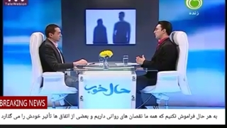 19 اینجاست که موضوع مهمی خودش را نشان می دهد، اینکه در مرحله کلامی ما چه دلیلی برای بودنمان می خواهیم پیدا کنیم.