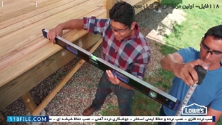 آموزش نصب نرده استیل -نصب نرده راه پله - نصب مرحله به مرحله