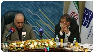 برند کره ای که چینی از آب درآمد