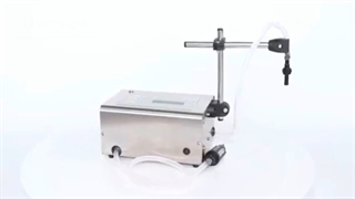 دستگاه پر کن مایعات AG-DG-3500