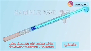 قبل از تزریق انسولین حتما این ویدیو را ببینید