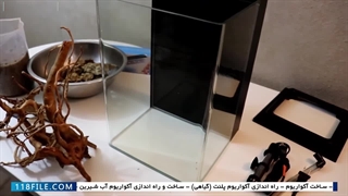 آموزش ساخت آکواریوم گیاهی-گیاهان آکواریومی-آکواریوم  پلنت-خزه کاری