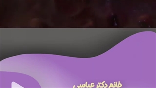 میکروب هلیکوباکتر