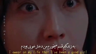 قسم میخورم دختر خوبی بودم:)!