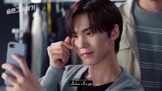 قسمت دوم اگه میتونی پیدام کن"Find me if you can"+زیرنویس فارسی چسبیده+باحضور ام جی، مونبین، راکی و سانها عضو گروه"Astro"