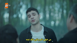 قسمت 29 سریال خواهر و برادرانم - kardeslerim با زیرنویس فارسی چسبیده دی ال مکوین