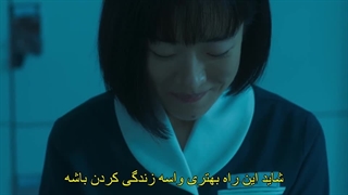 قسمت 1 سریال کره ای سایه ی زیبایی Shadow Beauty 2021 + زیرنویس فارسی چسبیده با بازی یانگ هونگسوک & چوی بومین-540p