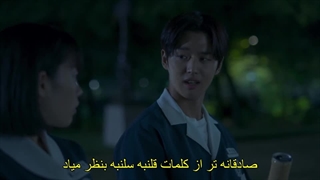 قسمت 2 سریال کره ای سایه ی زیبایی Shadow Beauty 2021 + زیرنویس فارسی چسبیده با بازی یانگ هونگسوک & چوی بومین-540p