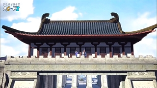 انیمه چینی Jiutain Yuan Di Jue فصل 1 قسمت 30 با زیرنویس فارسی چسبیده