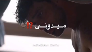 ~میکس 365 روز~