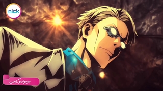 تریلر جوجوتسو کایسن شبکه اونیک