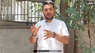 توسعه فردی | راز موفقیت در زندگی و کسب و کار