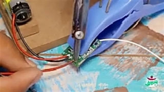 چند ترفند باآرمیچر