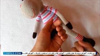 آموزش آنلاین بافت عروسک حیوانات -عروسک بافی -قلاب دوزی شلوار عروسک