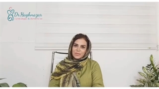 خارش واژن