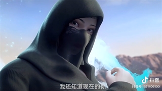 میکس انیمه نبرد از طریق آسمانها