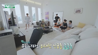 قسمت چهارم فصل دوم برنامه BTS In The Soop ( زیرنویس فارسی آنلاین ) ورژن ویورس