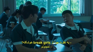 قسمت اول سریال زیبایی پنهان +زیرنویس فارسی Shadow Beauty 2021