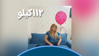 تصاویر قبل و بعد از عمل چاقی