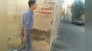 میلاد تاجیک آهنگ بعد تو