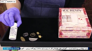 آموزش ساخت زیورآلات رزینی-آموزش انگشتر رزینی-آویز رزینی ساده با گل طبیعی