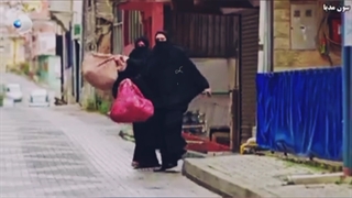 سریال ترکی  عشق تجملاتی