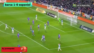 خلاصه بازی بارسلونا - اسپانیول