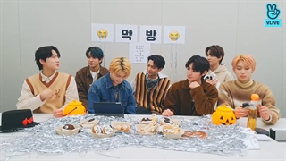 ویلایو انهایپن به مناسبت هالووین و پایان پروموشن های آلبوم " آخرین نمایش TT " ( زیرنویس فارسی )