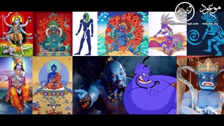 دانلود مستند رمزگشایی از برنامه دجال - I Pet Goat 2.99 (2020) - قسمت یازدهم