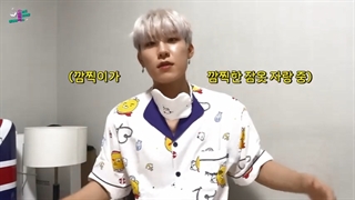 قسمت شانزدهم Peaceful AB6IX از گروه Ab6ix (ای بی سیکس) با زیرنویس فارسی