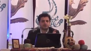 سخنرانی استاد رائفی پور - آغاز عهد - تهران - دانشگاه علوم پزشکی - 21 دی 92