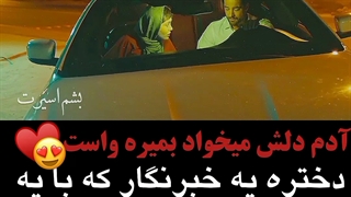 میکس زیبا و دیدنی سریال جزیره با kdramamary