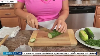 آموزش درست کردن ترشی-  آموزش طرز تهیه انواع ترشی -(طرز تهیه ترشی خیار و شوید)