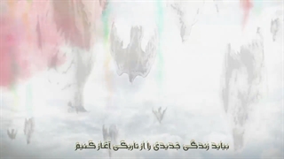 انیمه حمله به تایتان ها فصل چهارم قسمت 2 انیمه Attack on Titan فصل چهارم