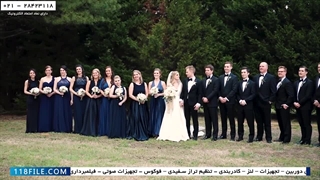 آسان ترین آموزش فیلمبرداری عروسی در ایران-فیلمبرداری قبل مجلس