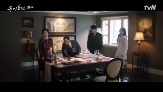 قسمت چهارم سریال کره ای افسانه نه دم+زیرنویس فارسی Tale of the Nine-Tailed 2020 با بازی لی دونگ ووک و جو بو آه