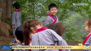 برنامه Let Go of My Baby قسمت 11 پارت 1 با حضور جکسون + زیرنویس فارسی آنلاین