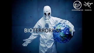 دانلود مستند رمزگشایی از برنامه دجال - I Pet Goat 2.99 (2020) - قسمت شانزدهم