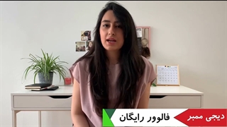 آموزش دیجیتال مارکتینگ به زبان ساده