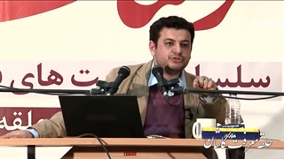 سخنرانی استاد رائفی پور - اسرار غیبت - کاشان - 28 بهمن 92