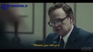 تریلر سریال چرنوبیل