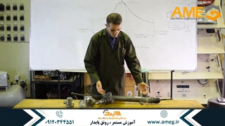 آموزش مکانیک خودرو | سیستم فرمان BMW