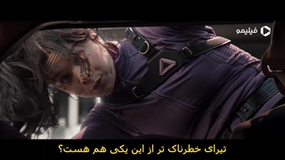 تیزر سریال هاکای با زیرنویس فارسی