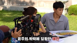 پشت صحنه قسمت 3 سریال بگذار من شوالیه تو باشم Let Me Be Your Knight 2021 با بازی لی جون یونگ از U-kiss (درخواستی)