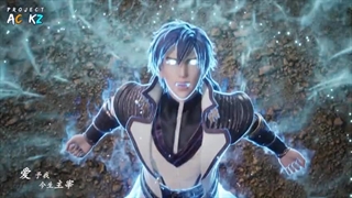 انیمه روح شمشیر حاکم فصل4 قسمت 130با زیر نویس فارسی