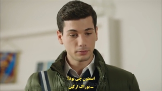 زندگی بعضی وقتا شیرینه ، قسمت ۸ ، زیرنویس فارسی