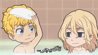 چیبی رونجرز قسمت سیزدهم