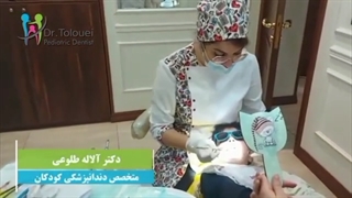 بــردیای عزیزم