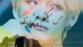 تقدیم به تهیونگ لاورا