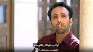 مقصد اصلی دنیا